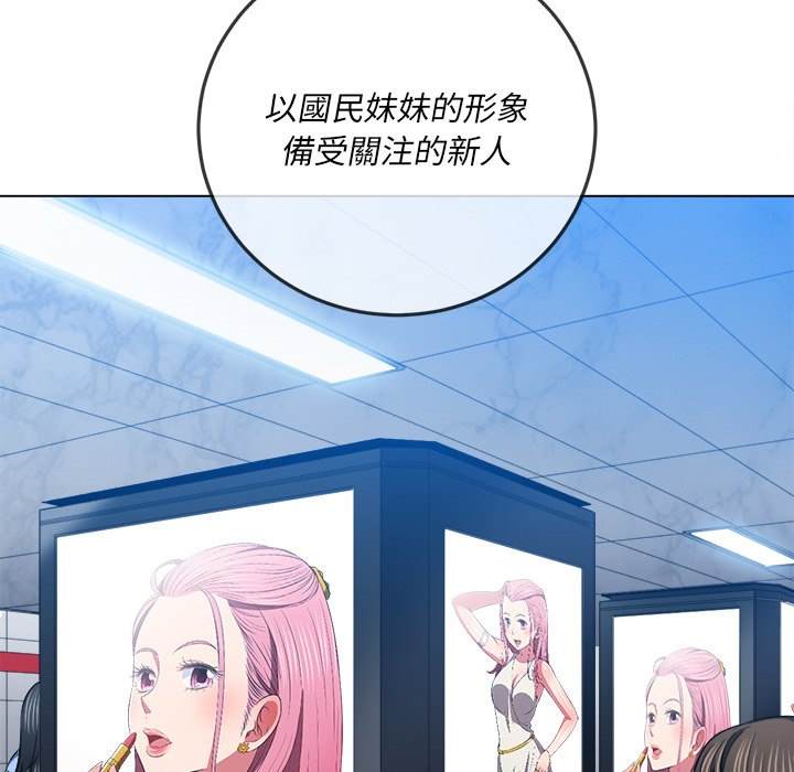 13P - 恶女勾勾缠/难缠小恶女