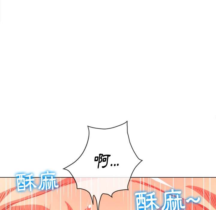 36P - 恶女勾勾缠/难缠小恶女