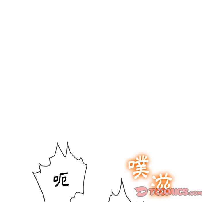 39P - 恶女勾勾缠/难缠小恶女