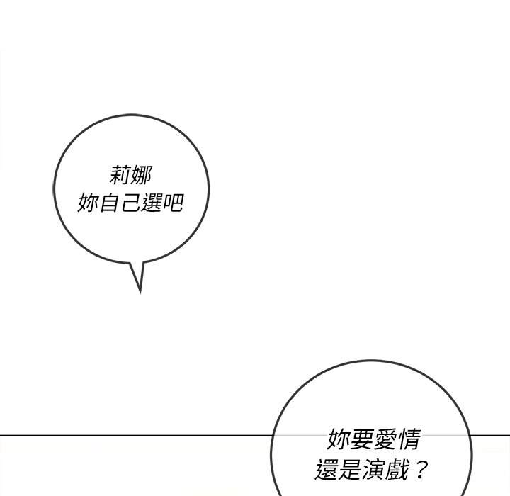 46P - 恶女勾勾缠/难缠小恶女