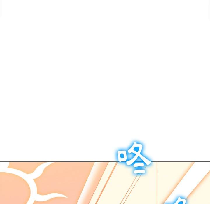 64P - 恶女勾勾缠/难缠小恶女