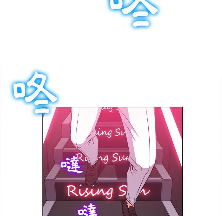 67P - 恶女勾勾缠/难缠小恶女