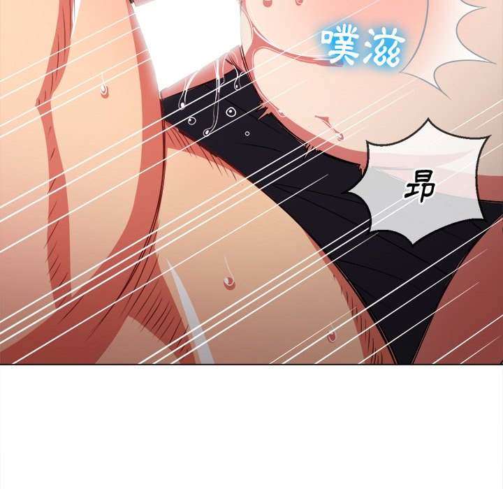 8P - 恶女勾勾缠/难缠小恶女