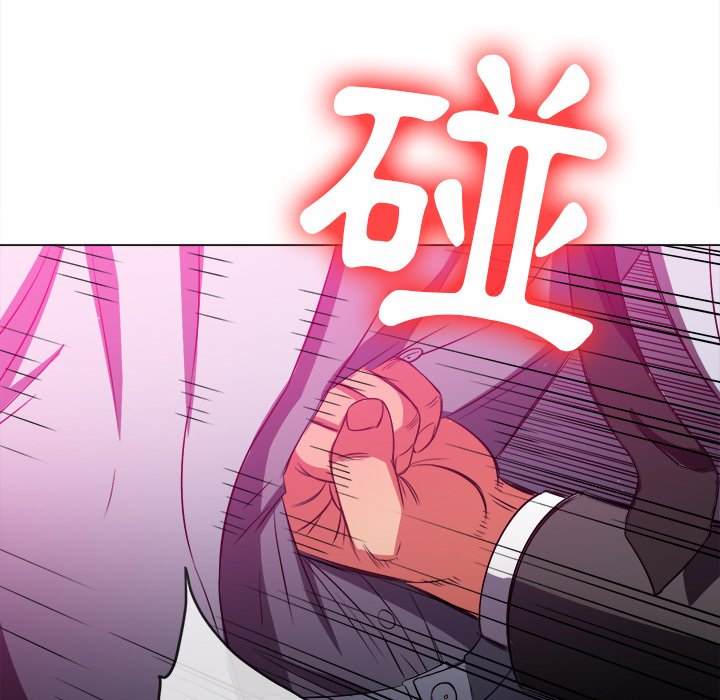 104P - 恶女勾勾缠/难缠小恶女