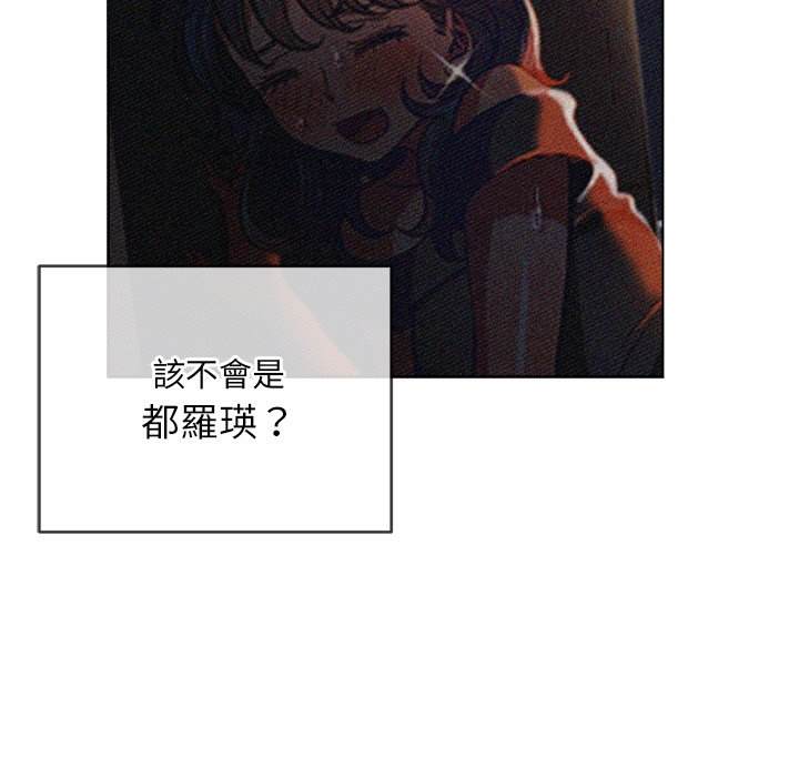 13P - 恶女勾勾缠/难缠小恶女