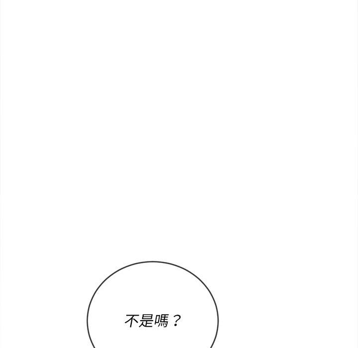 25P - 恶女勾勾缠/难缠小恶女