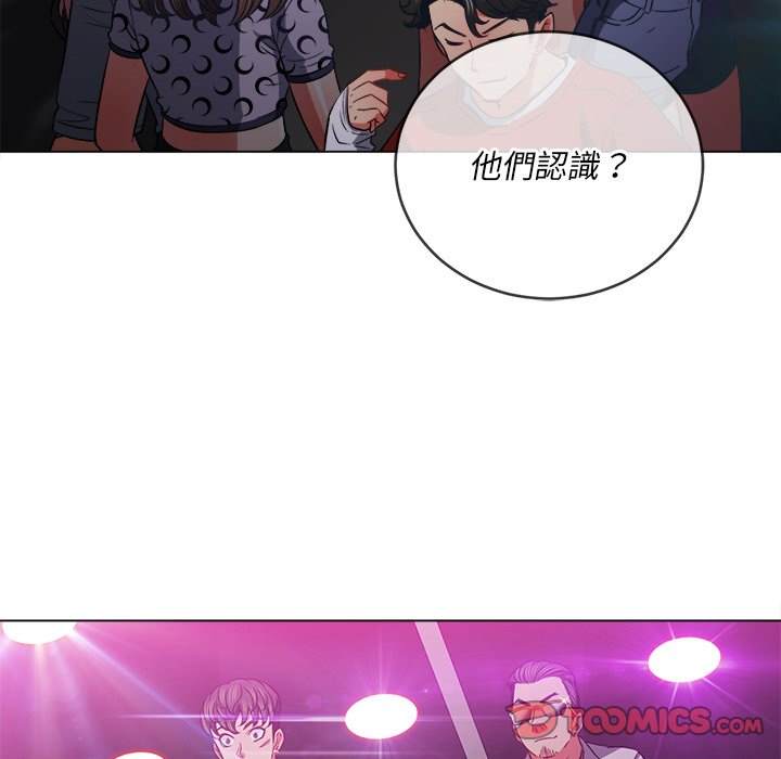27P - 恶女勾勾缠/难缠小恶女