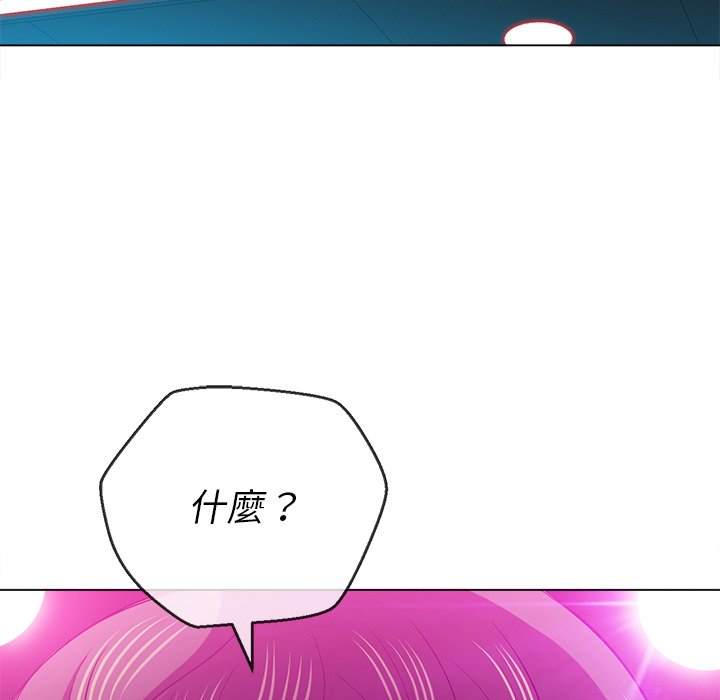 29P - 恶女勾勾缠/难缠小恶女