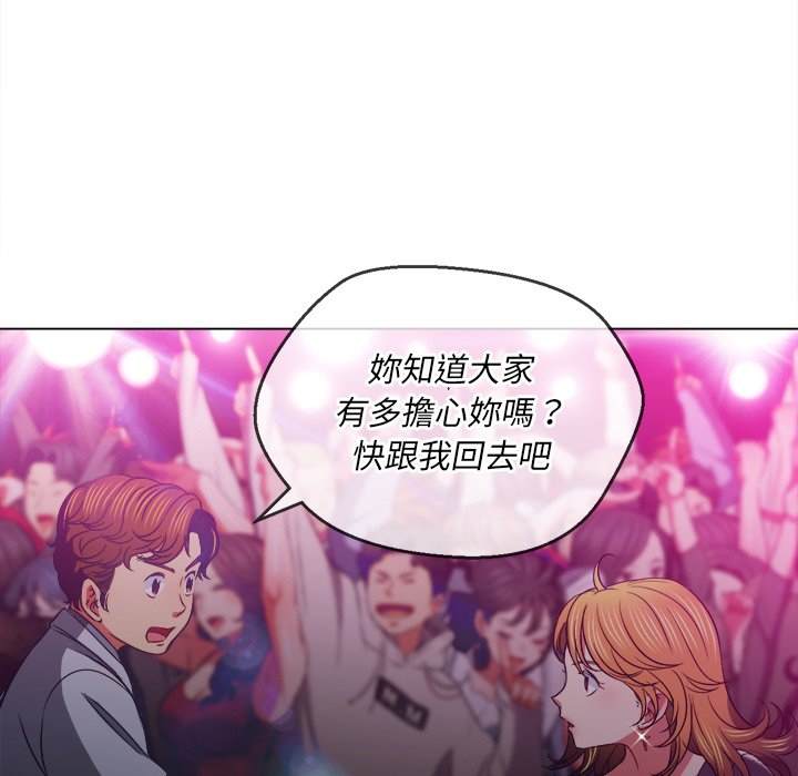 38P - 恶女勾勾缠/难缠小恶女