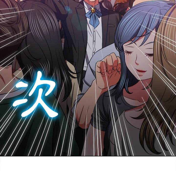 60P - 恶女勾勾缠/难缠小恶女