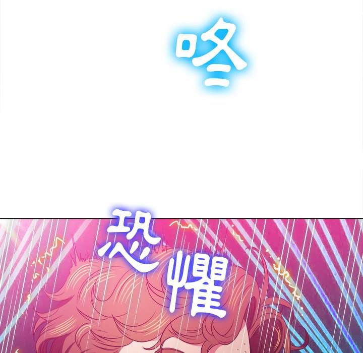61P - 恶女勾勾缠/难缠小恶女