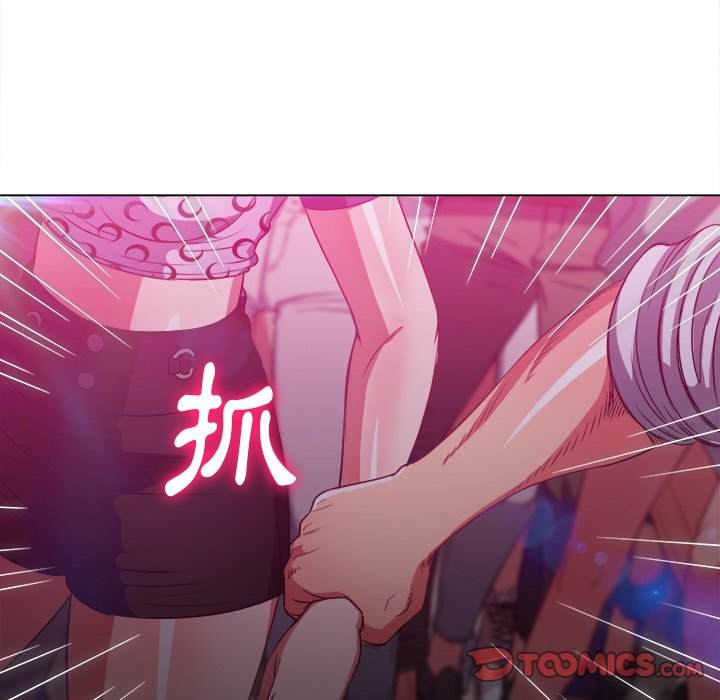 63P - 恶女勾勾缠/难缠小恶女