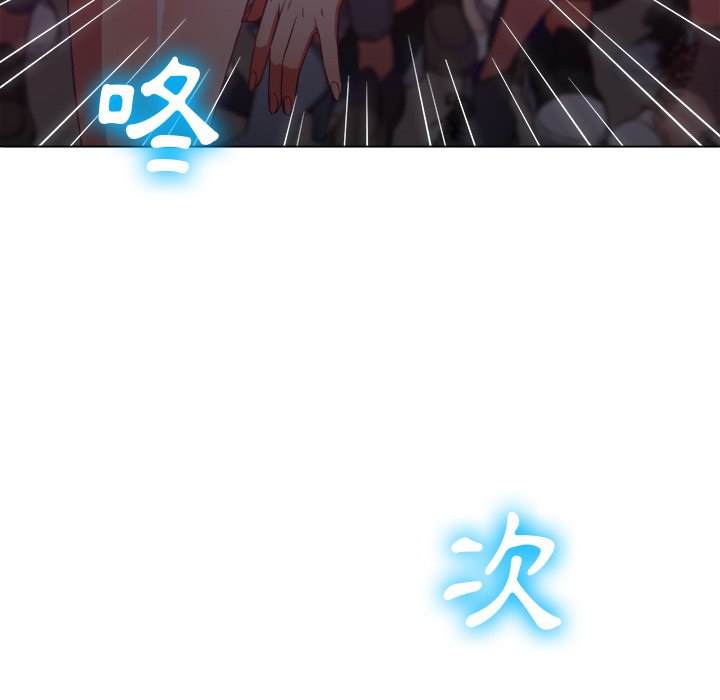 64P - 恶女勾勾缠/难缠小恶女