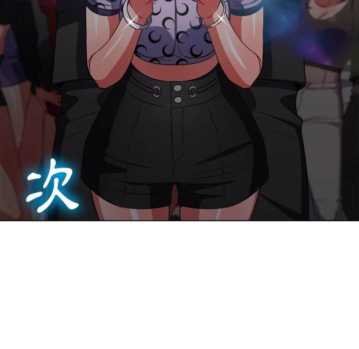 83P - 恶女勾勾缠/难缠小恶女