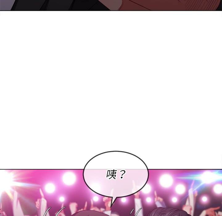 8P - 恶女勾勾缠/难缠小恶女