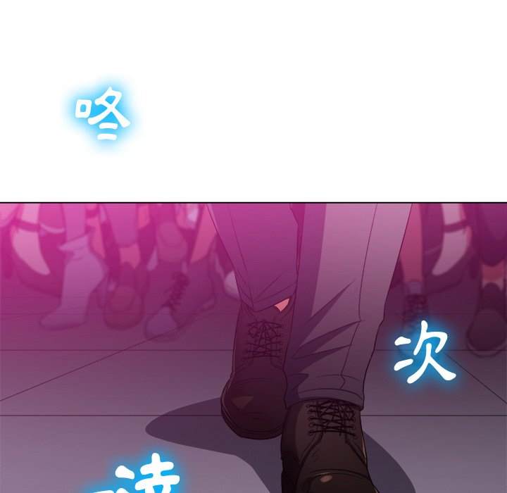 91P - 恶女勾勾缠/难缠小恶女