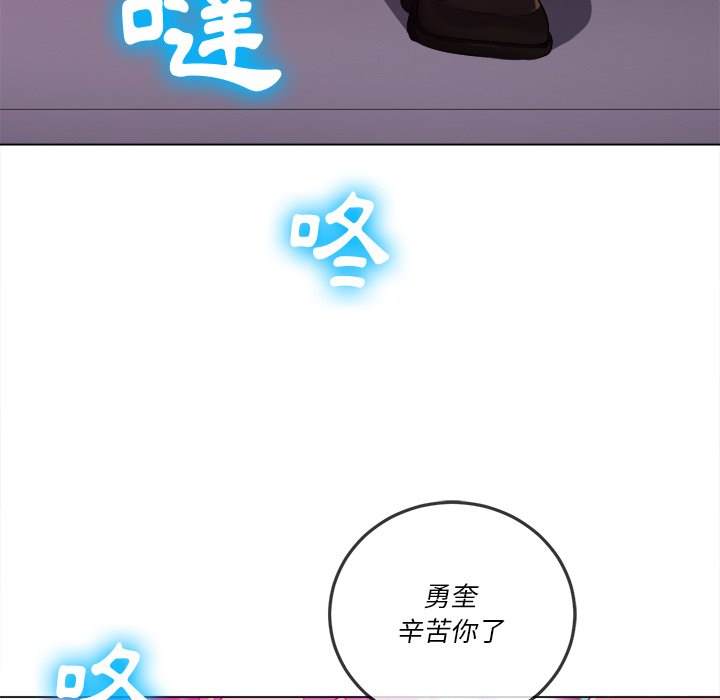 92P - 恶女勾勾缠/难缠小恶女