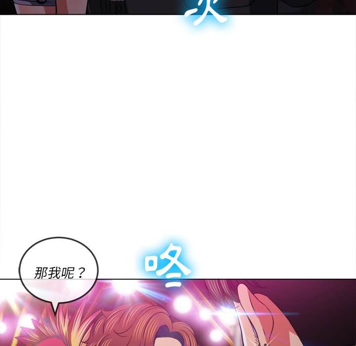94P - 恶女勾勾缠/难缠小恶女