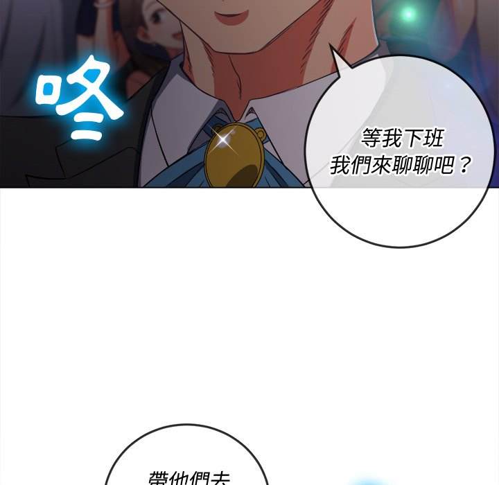 98P - 恶女勾勾缠/难缠小恶女