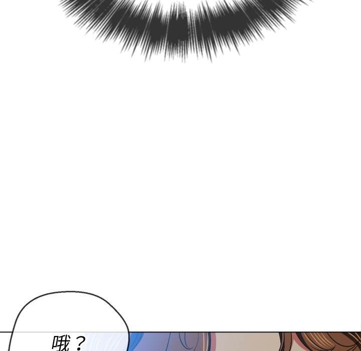 123P - 恶女勾勾缠/难缠小恶女