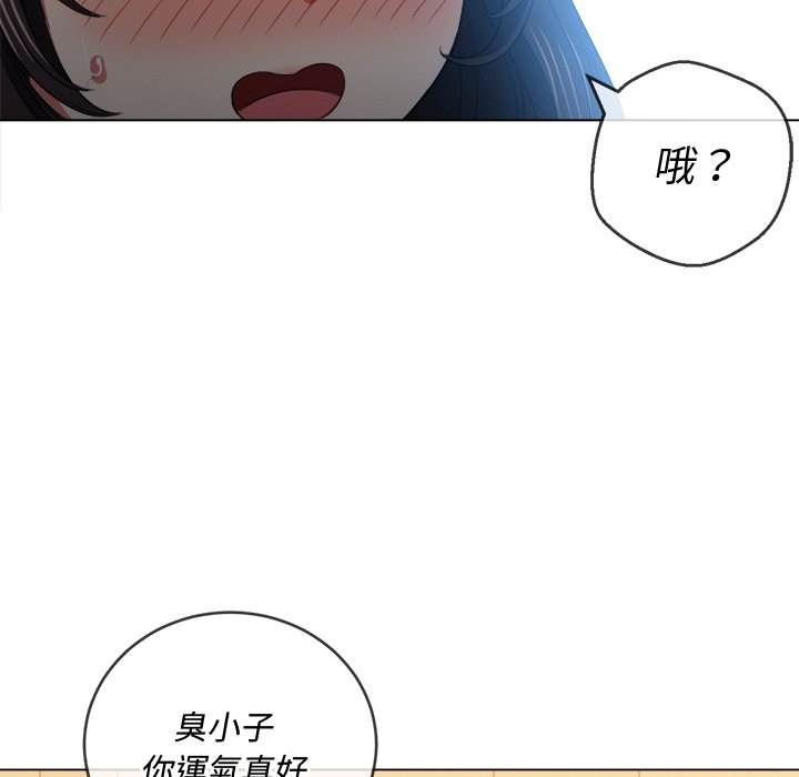 125P - 恶女勾勾缠/难缠小恶女
