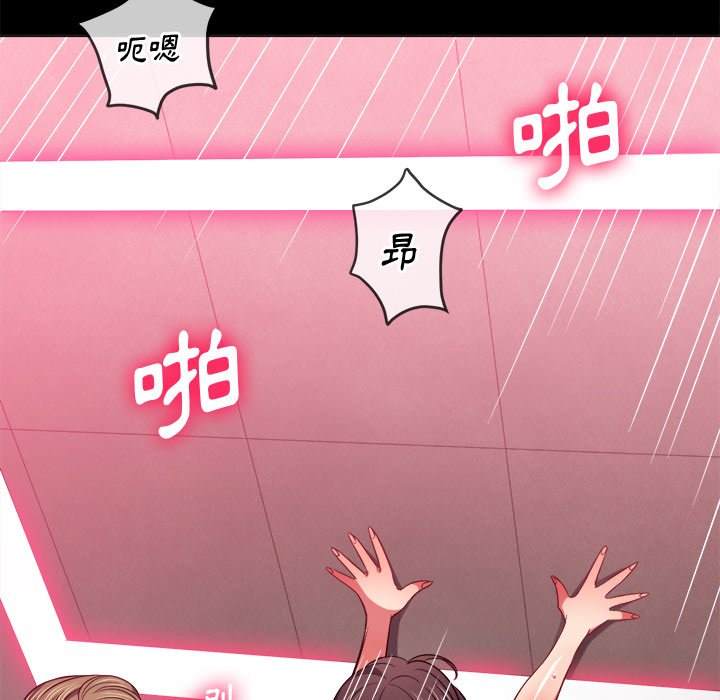 13P - 恶女勾勾缠/难缠小恶女