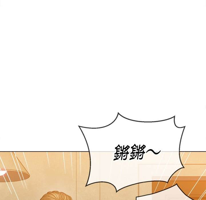 144P - 恶女勾勾缠/难缠小恶女