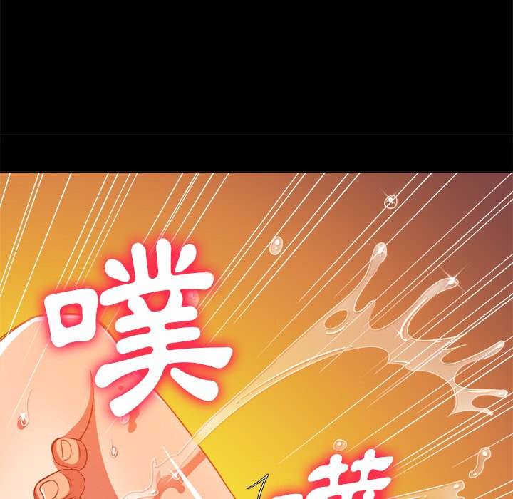 29P - 恶女勾勾缠/难缠小恶女