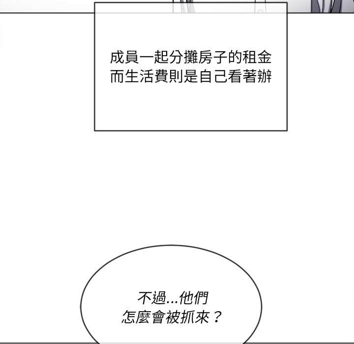 50P - 恶女勾勾缠/难缠小恶女