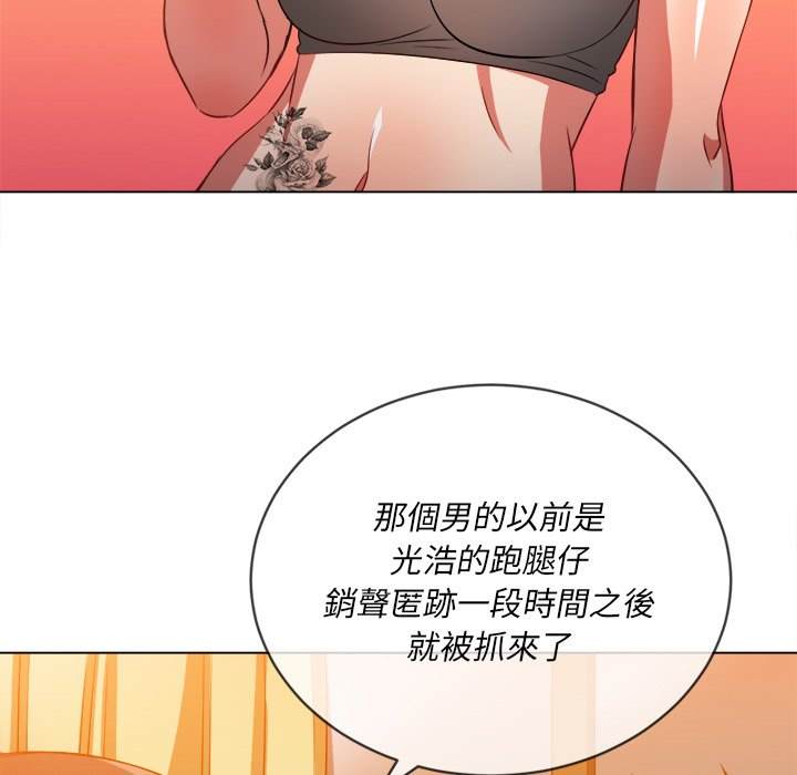 52P - 恶女勾勾缠/难缠小恶女