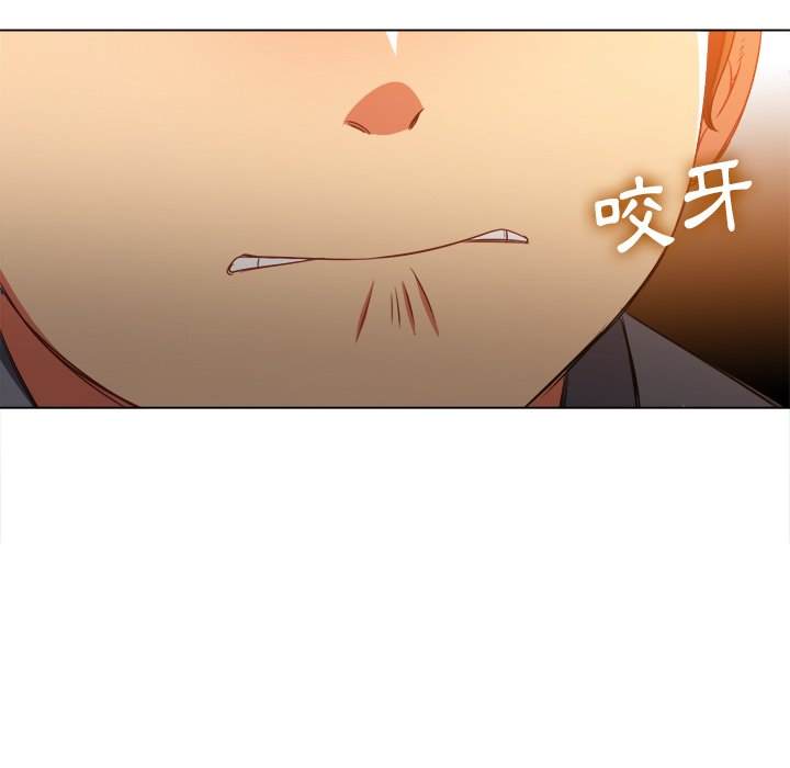 64P - 恶女勾勾缠/难缠小恶女
