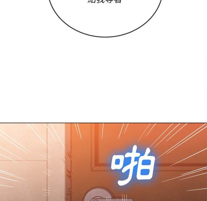 139P - 恶女勾勾缠/难缠小恶女