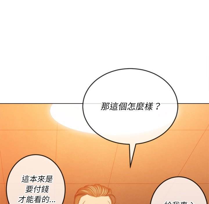 17P - 恶女勾勾缠/难缠小恶女