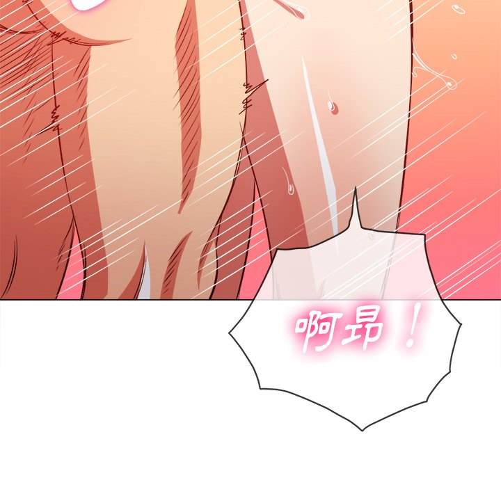 24P - 恶女勾勾缠/难缠小恶女
