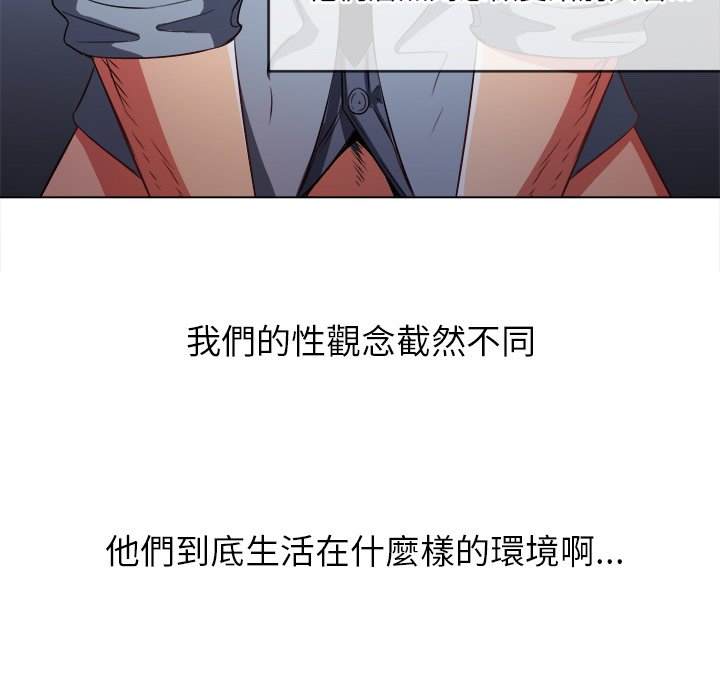 34P - 恶女勾勾缠/难缠小恶女