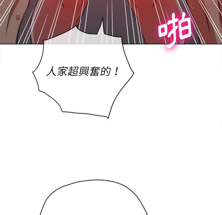 38P - 恶女勾勾缠/难缠小恶女