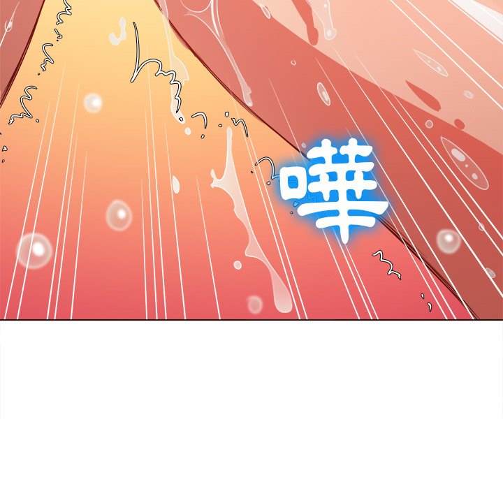 59P - 恶女勾勾缠/难缠小恶女