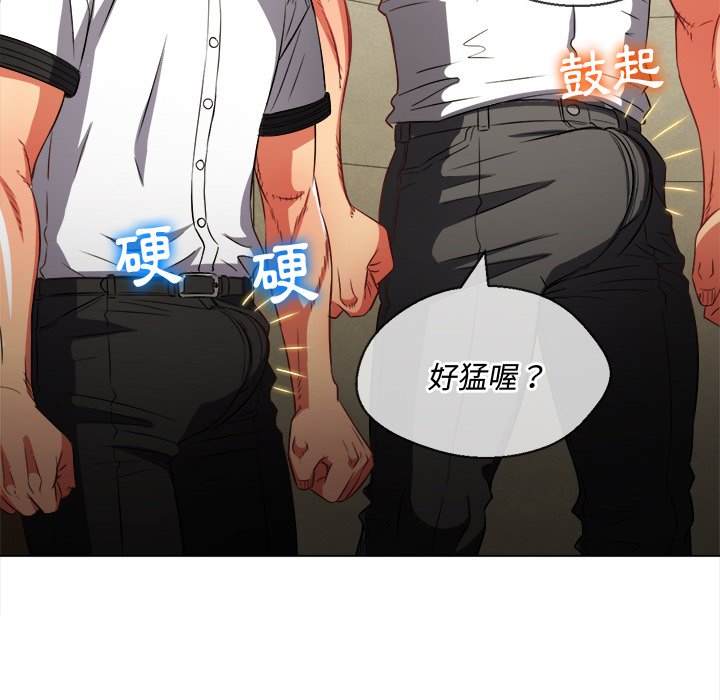 8P - 恶女勾勾缠/难缠小恶女