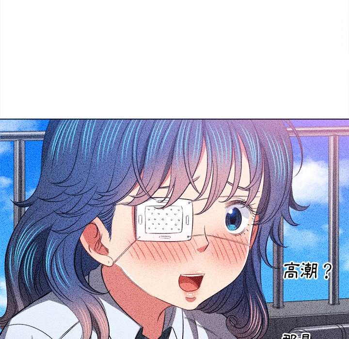 100P - 恶女勾勾缠/难缠小恶女