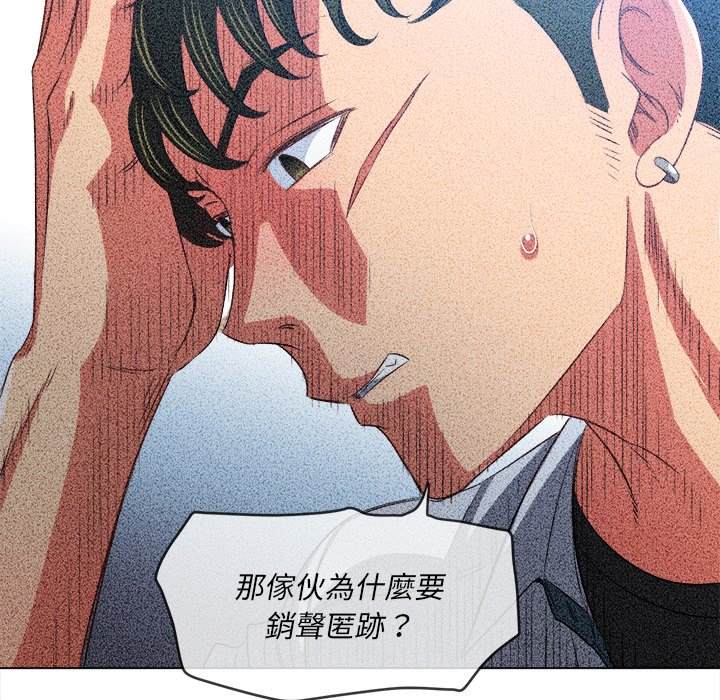 105P - 恶女勾勾缠/难缠小恶女