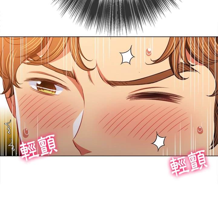 15P - 恶女勾勾缠/难缠小恶女