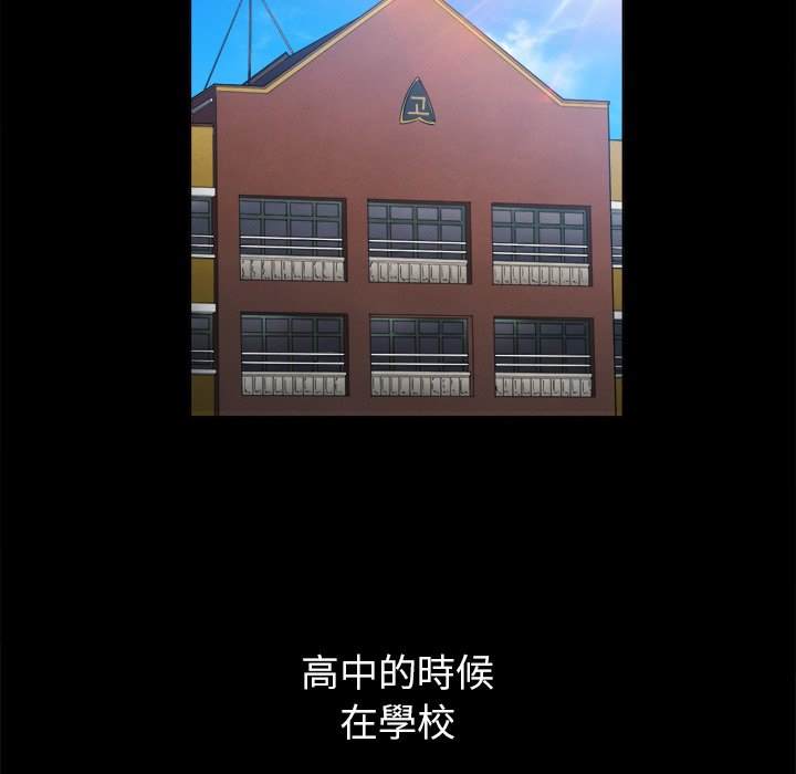 18P - 恶女勾勾缠/难缠小恶女