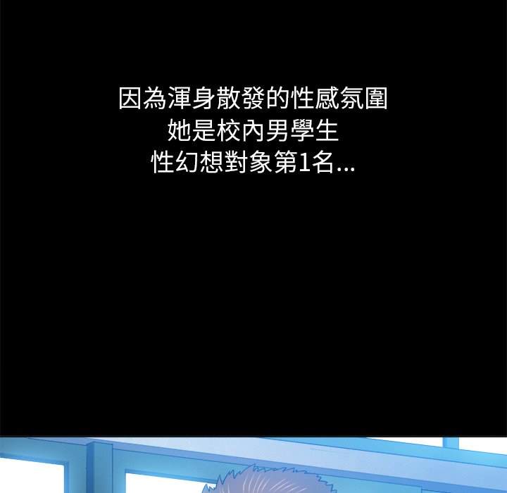 27P - 恶女勾勾缠/难缠小恶女
