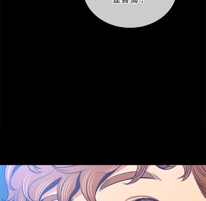 31P - 恶女勾勾缠/难缠小恶女