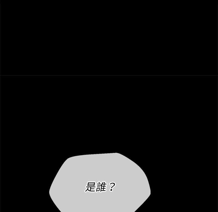 35P - 恶女勾勾缠/难缠小恶女
