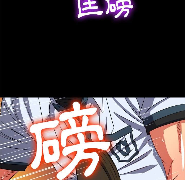 49P - 恶女勾勾缠/难缠小恶女
