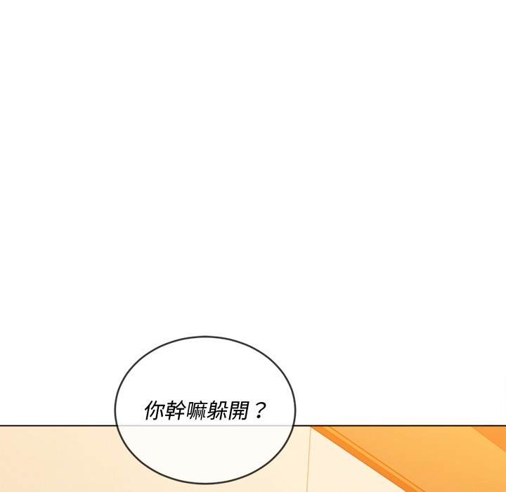 5P - 恶女勾勾缠/难缠小恶女