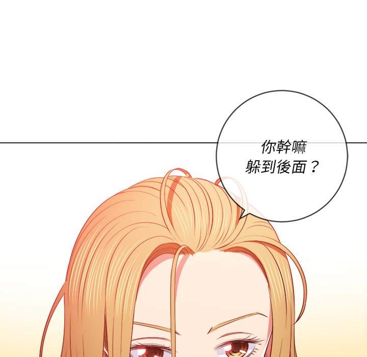 67P - 恶女勾勾缠/难缠小恶女