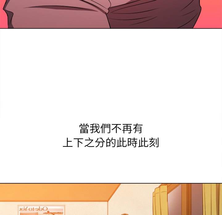 69P - 恶女勾勾缠/难缠小恶女