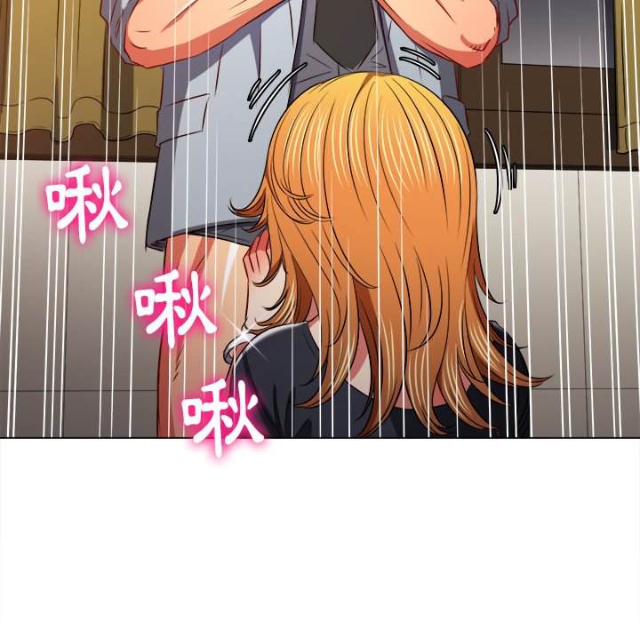 124P - 恶女勾勾缠/难缠小恶女